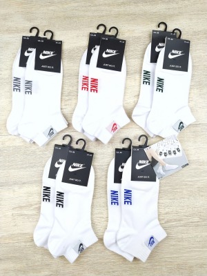 Набор мужских носков Nike set 03-99