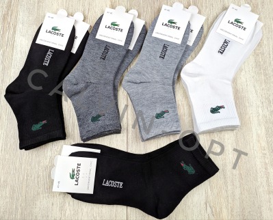 Набор мужских носков Lacoste set 03-41